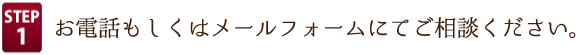 db̓[tH[ɂĂkB
