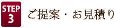 āEς