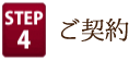 _