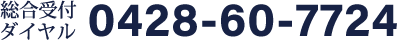 ACX^btւ̂db͐pt[_CA